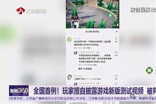 开云官网入口网页版下载安卓截图4